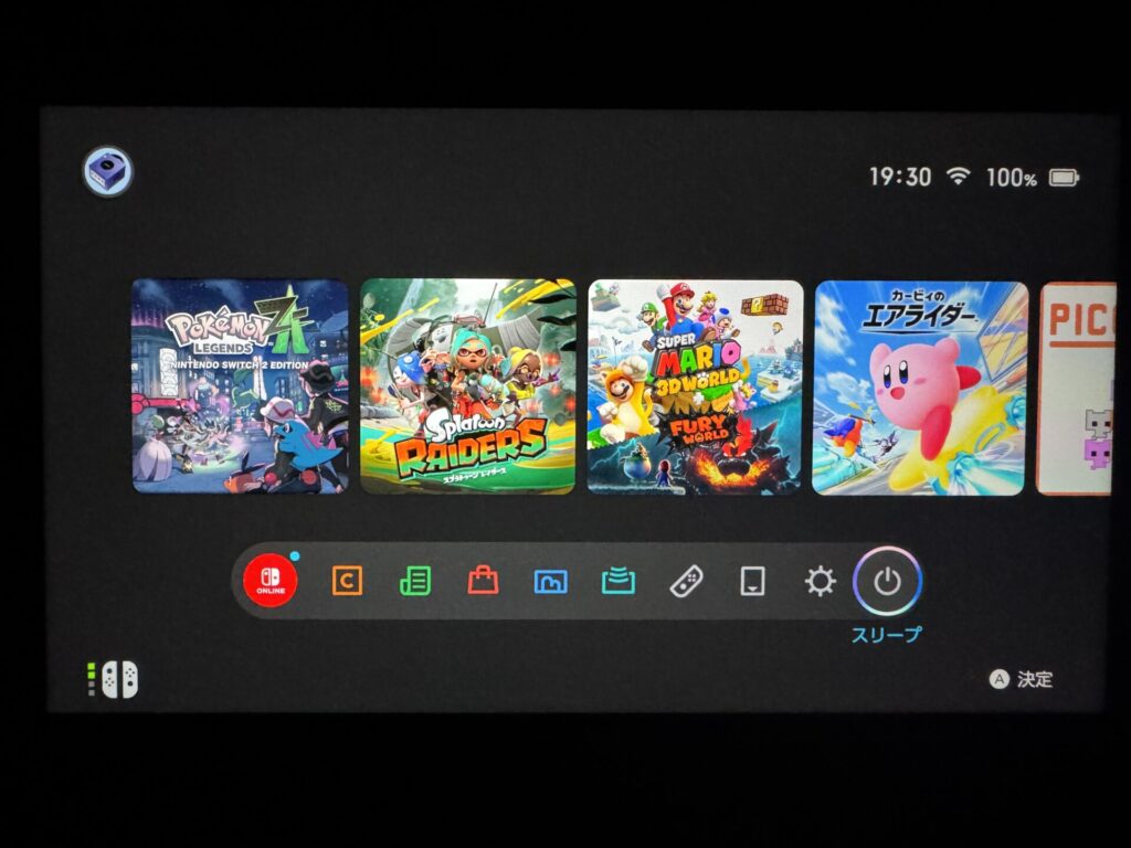 Switch2内蔵ディスプレイ